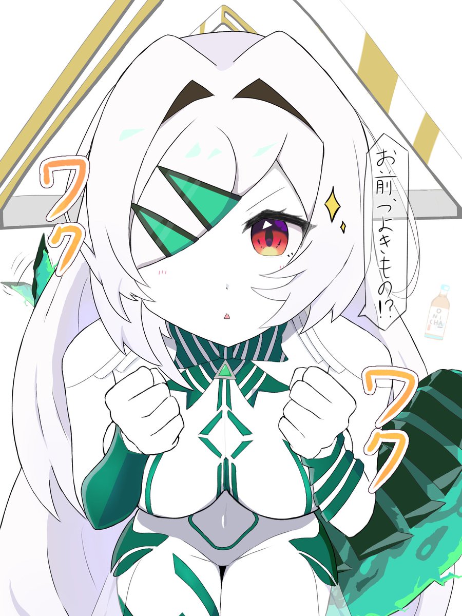義勇民 tweet media
