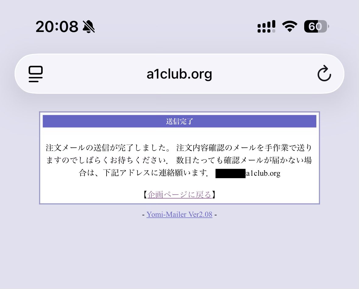 Naoki tweet media