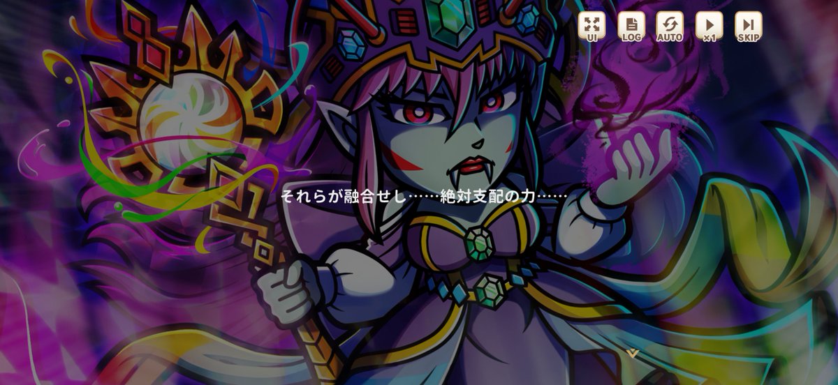 S,夜紫蛇☆nouskjp【全年齢SFW】 tweet media
