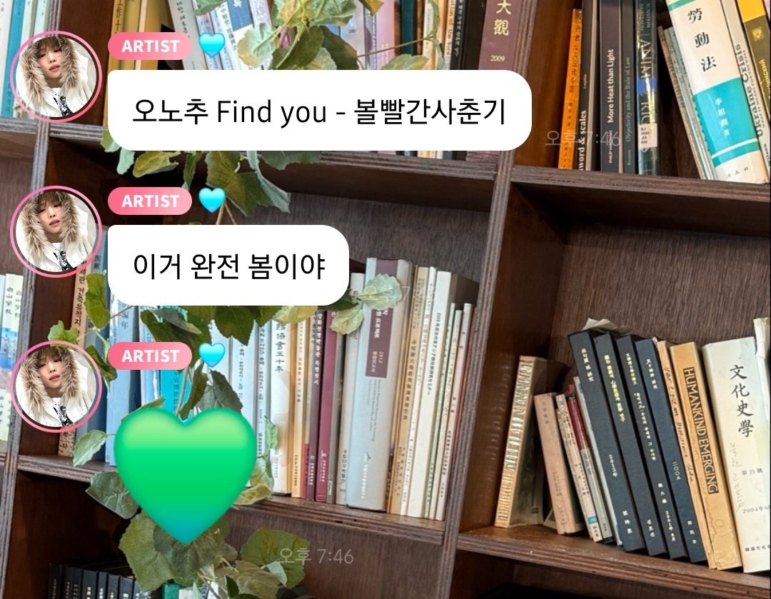 돌낙 tweet media