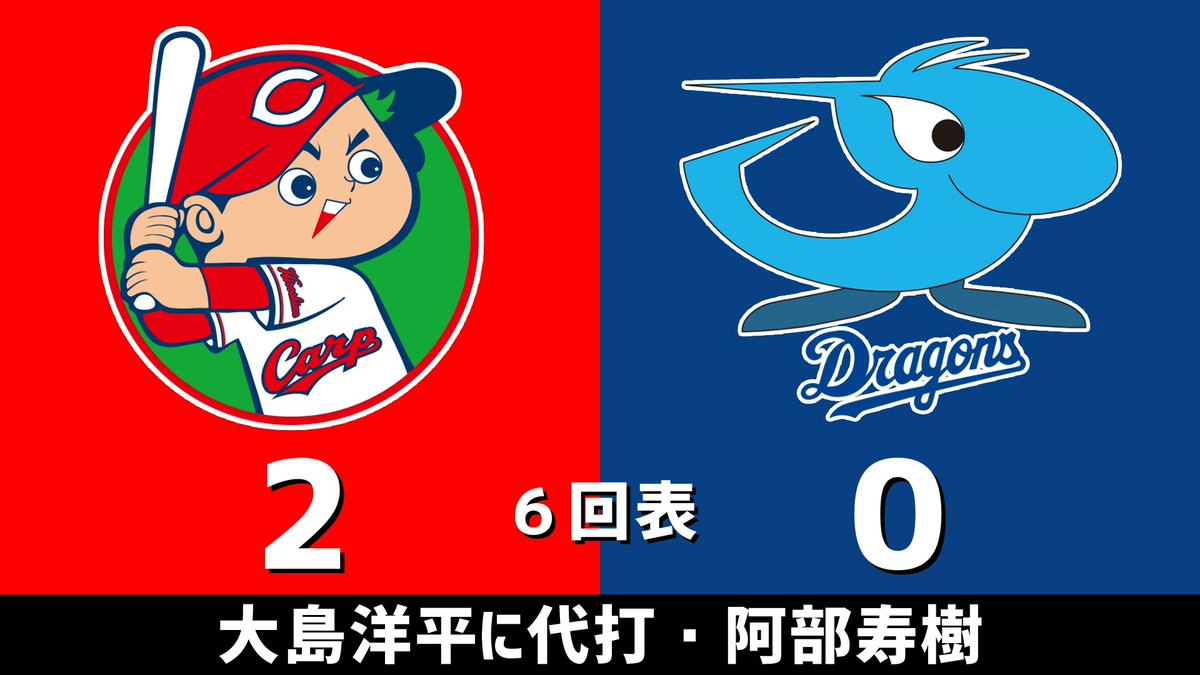 のもとけ tweet media