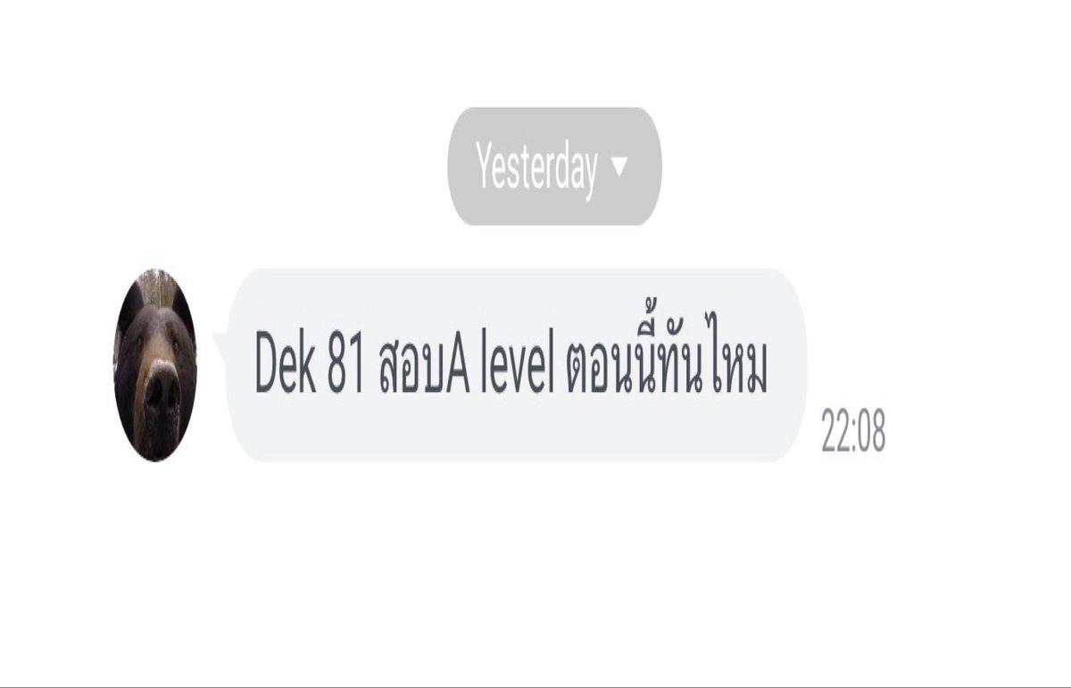 Pmooktutor tweet media