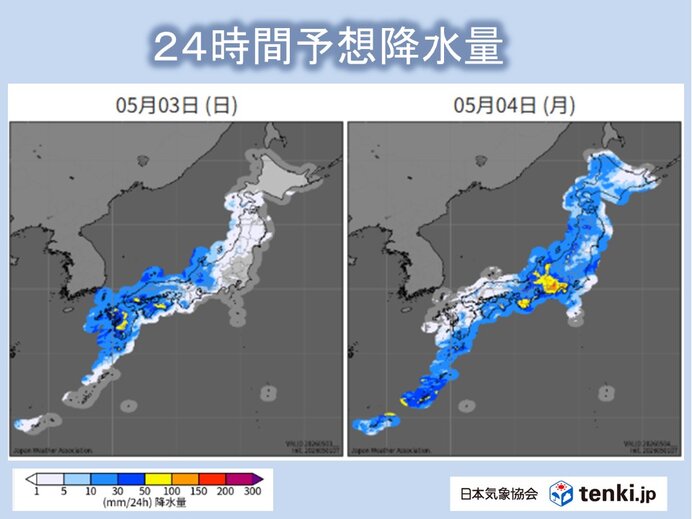 マスゴミに洗脳されるな‼️陰謀論の正式名称は真相論です‼️ tweet media