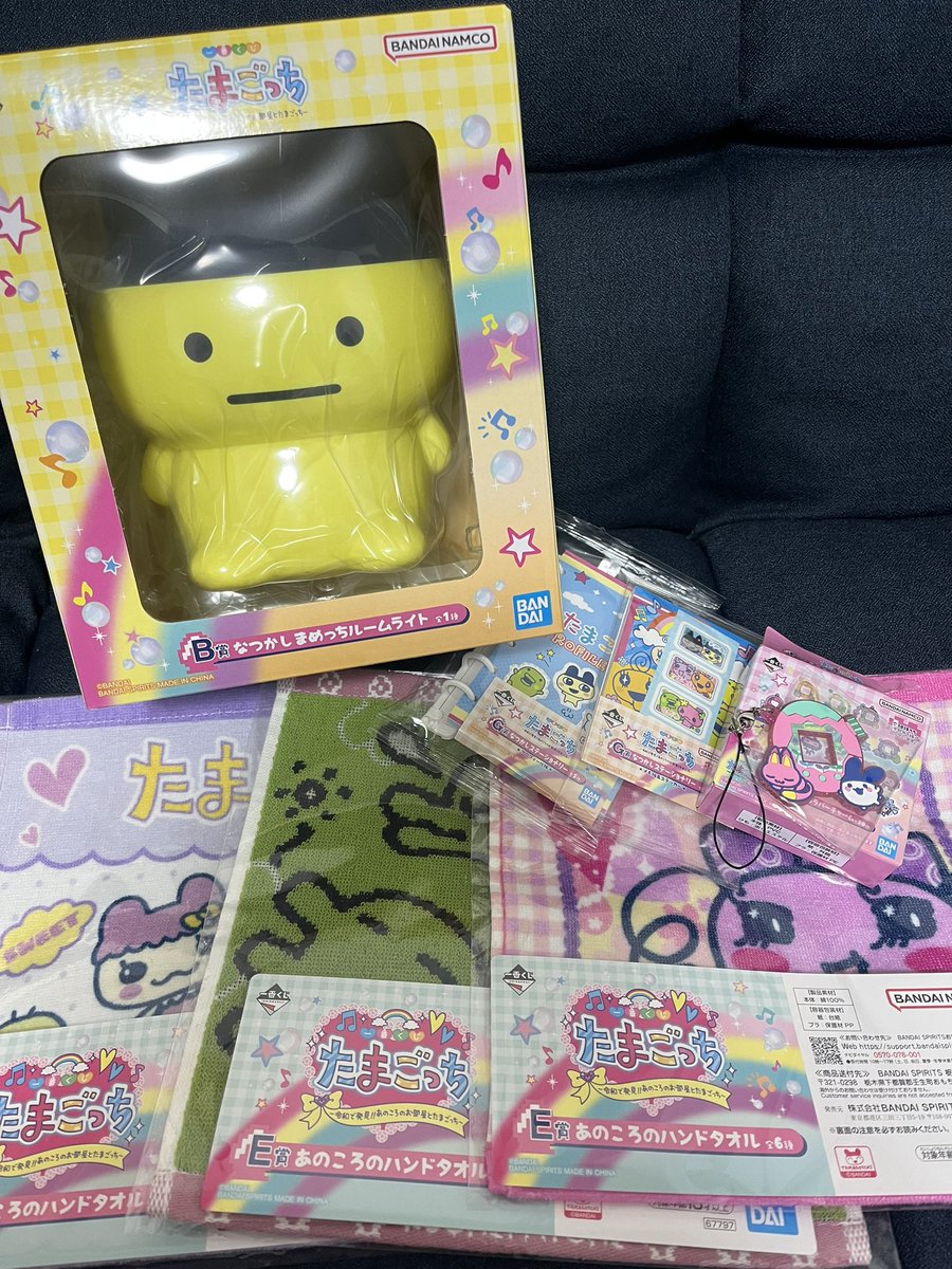 usagiyahaura's tweet photo. たまごっち1番くじ　セブンイレブン　交換

定価＋送料でお求めの方いらっしゃいませんか？
全てまとめてお譲り希望です。
B賞1点、E賞3点、F賞1点、G賞2点です！
メルカリ、ヤフフリ可能です。 https://t.co/zJN96cYnY1