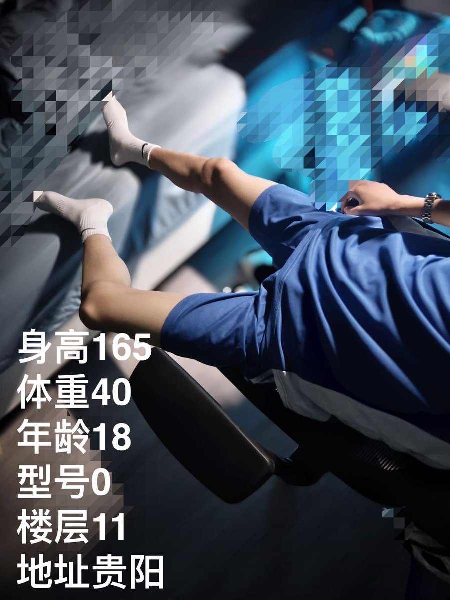 亦与 ｜ 🌈脱单机构 tweet media