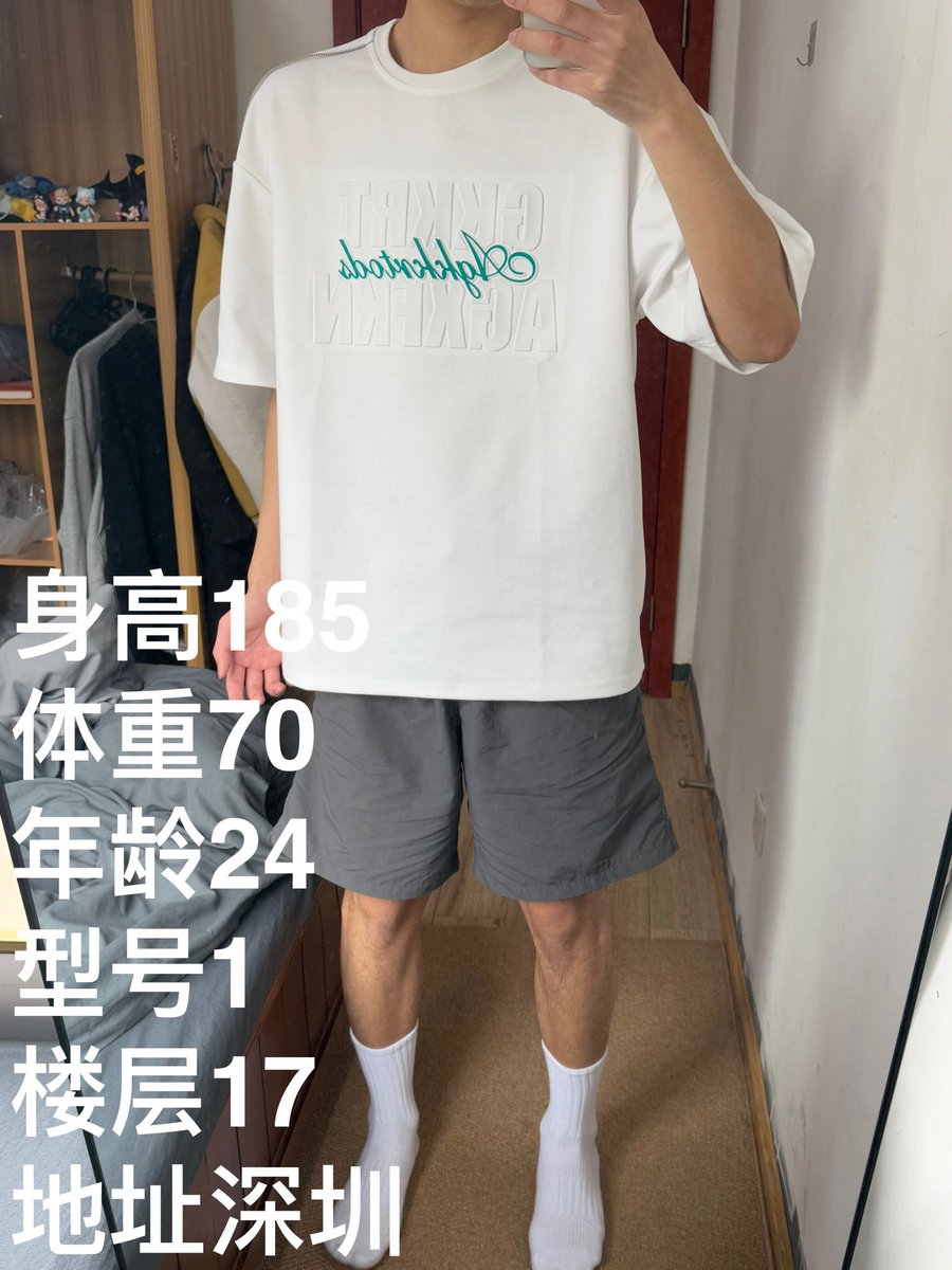 亦与 ｜ 🌈脱单机构 tweet media
