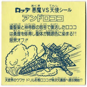 ゆに tweet media