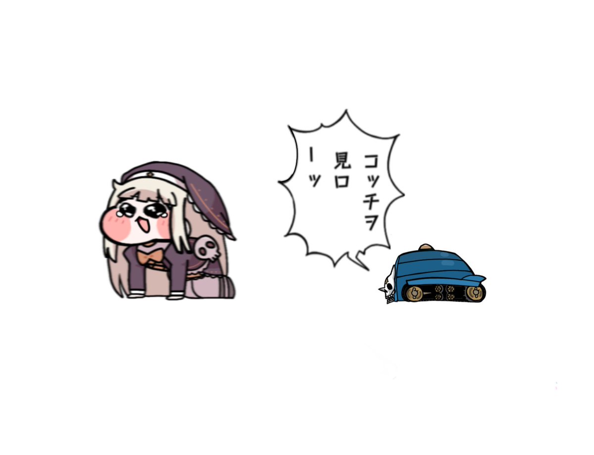 金クレ敗北キャット tweet media