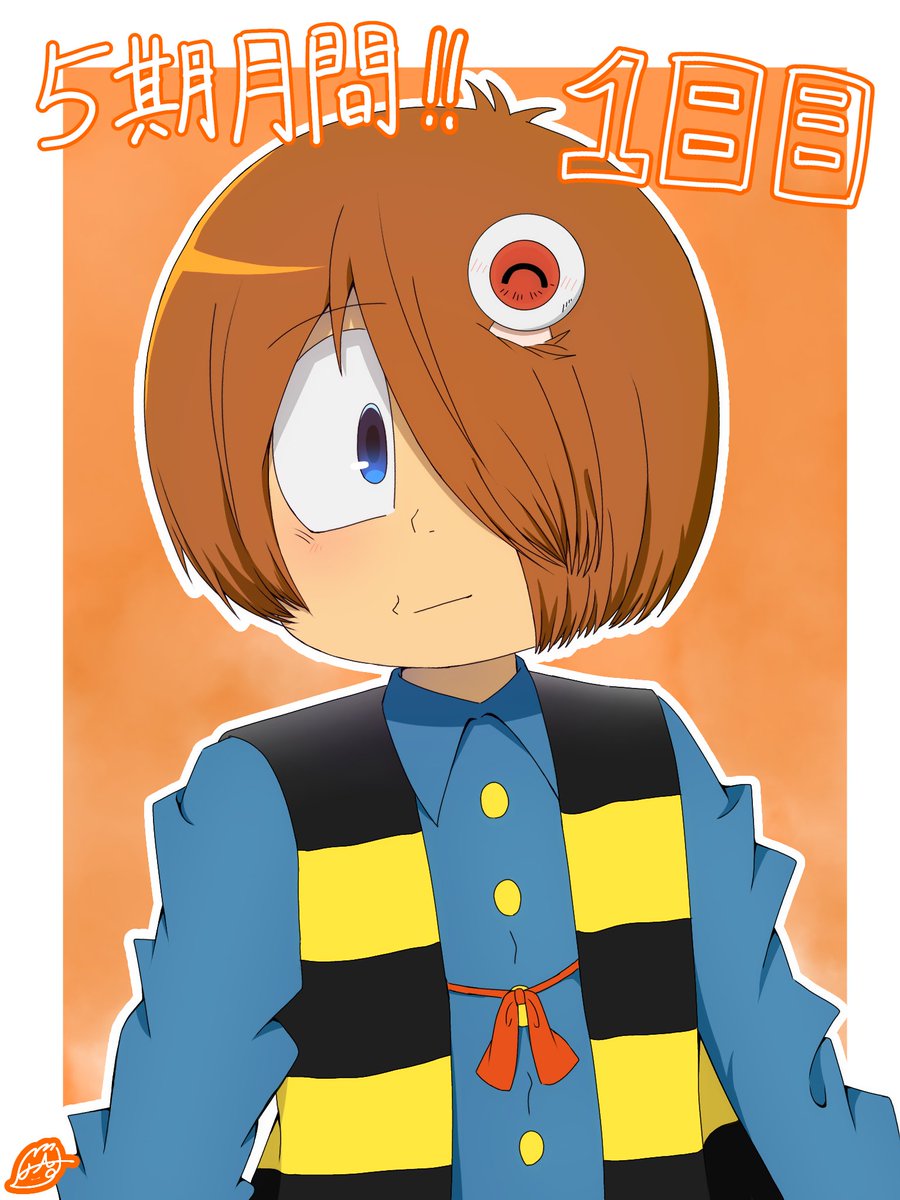 はす tweet media