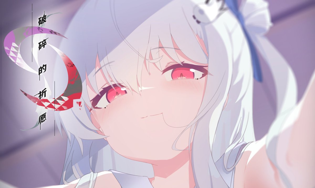 カタネガイ公式@... tweet media