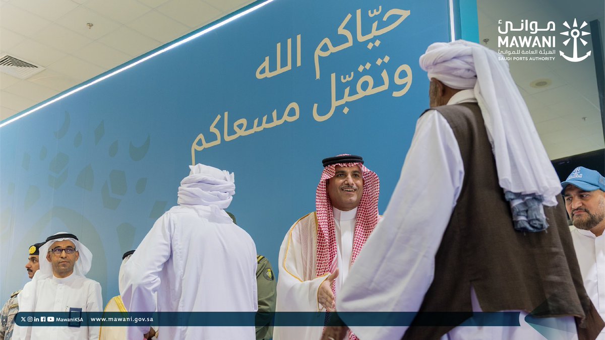 مـوانـئ | MAWANI tweet media