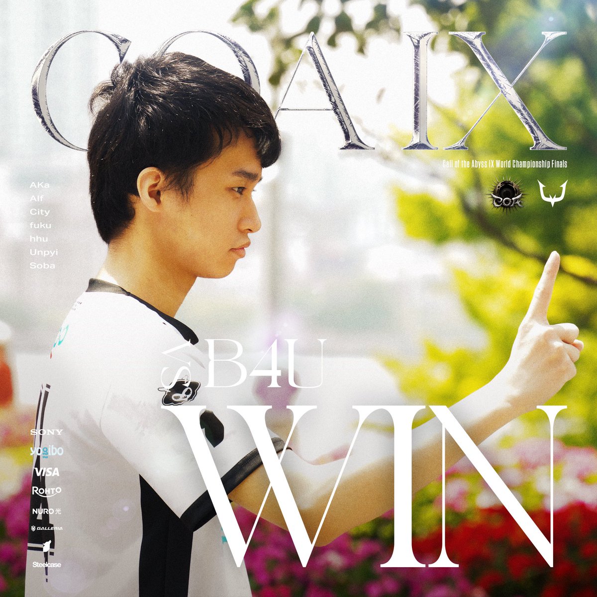 REJECT 第五人格部門 tweet media