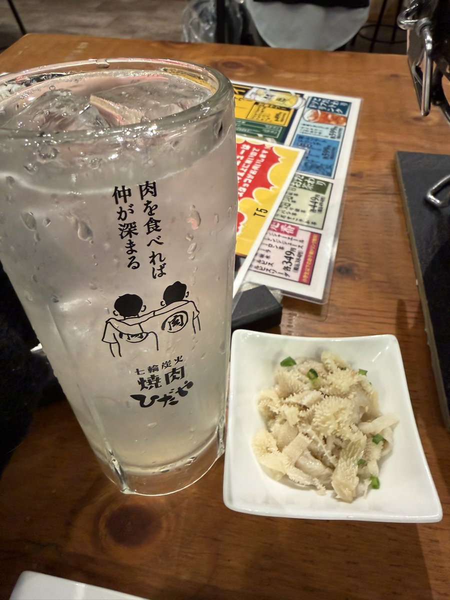 濃いめのまうたや🍼 tweet media