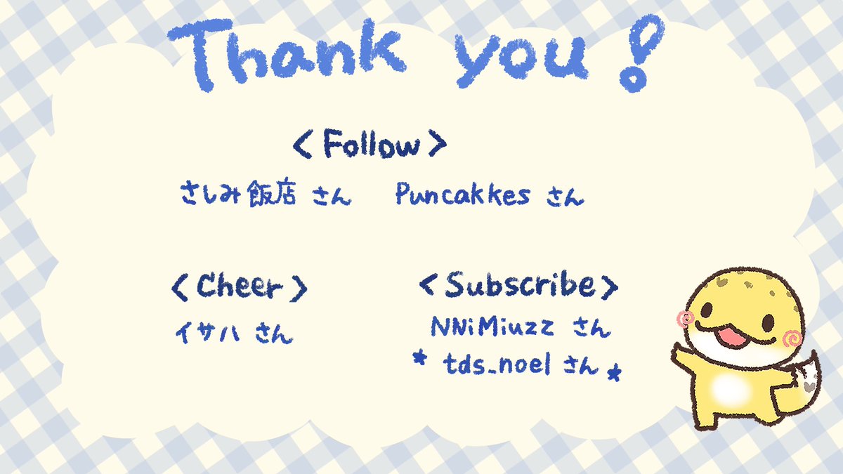あけみさんです🦎🌼はちゅ系VStreamer tweet media