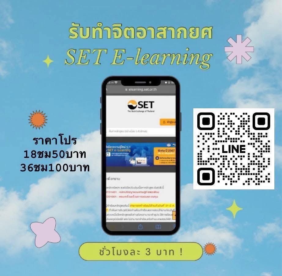 wanilla 𐙚 เปิดร้าน 24 ชม ((ถ้าไม่หลับ)) tweet media