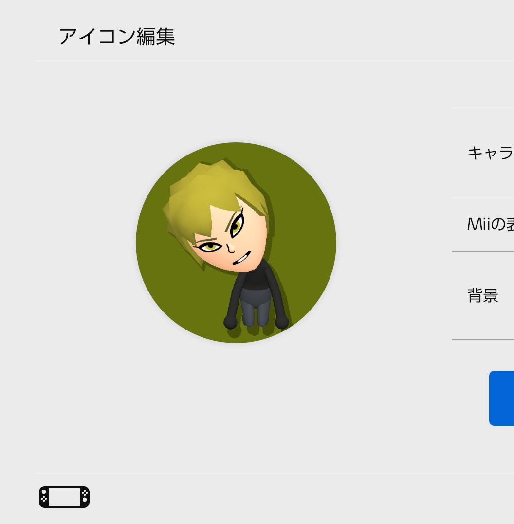 えもん tweet media