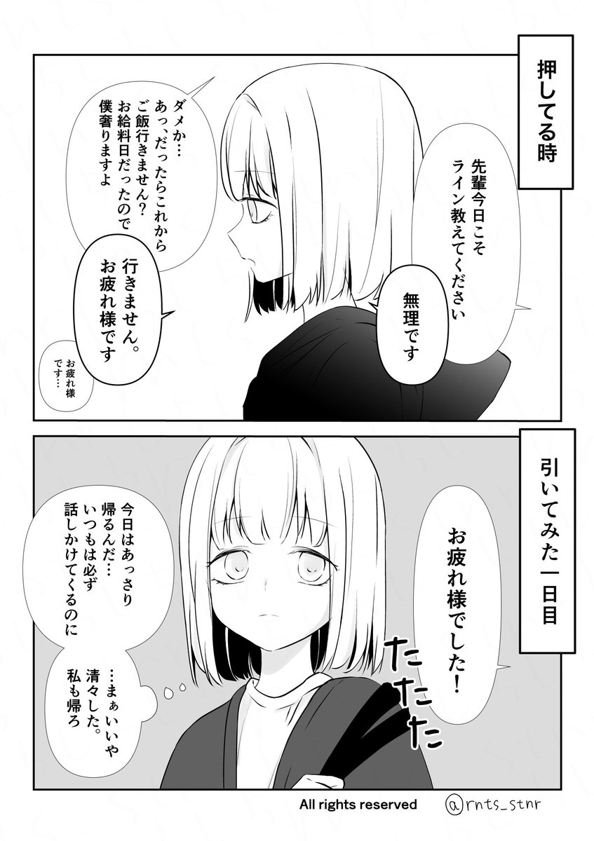 しち tweet media