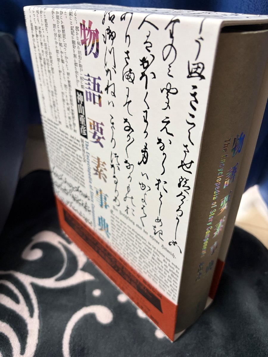 のゆ tweet media