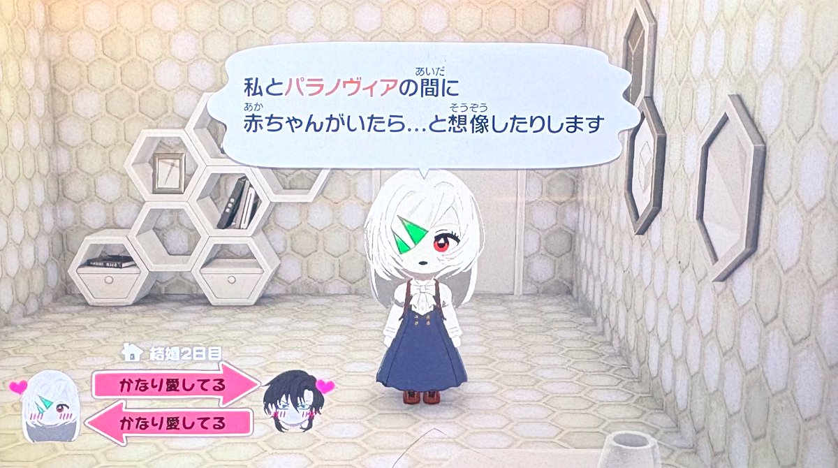 manapekorin's tweet photo. そういえばあの後パとスピード結婚したんだけど展開が早すぎるっピ https://t.co/6dx1Pvdlxp