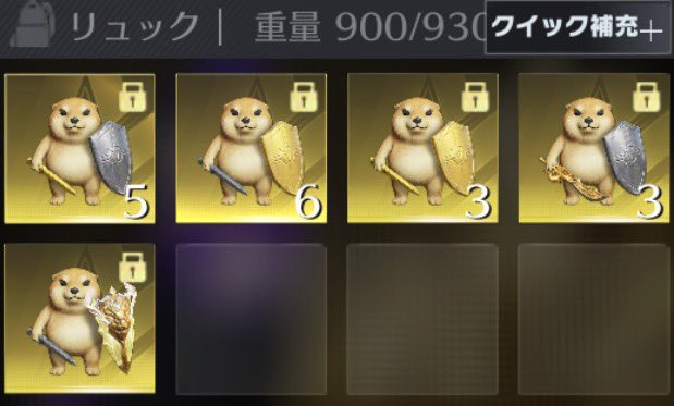 リボ魔 tweet media