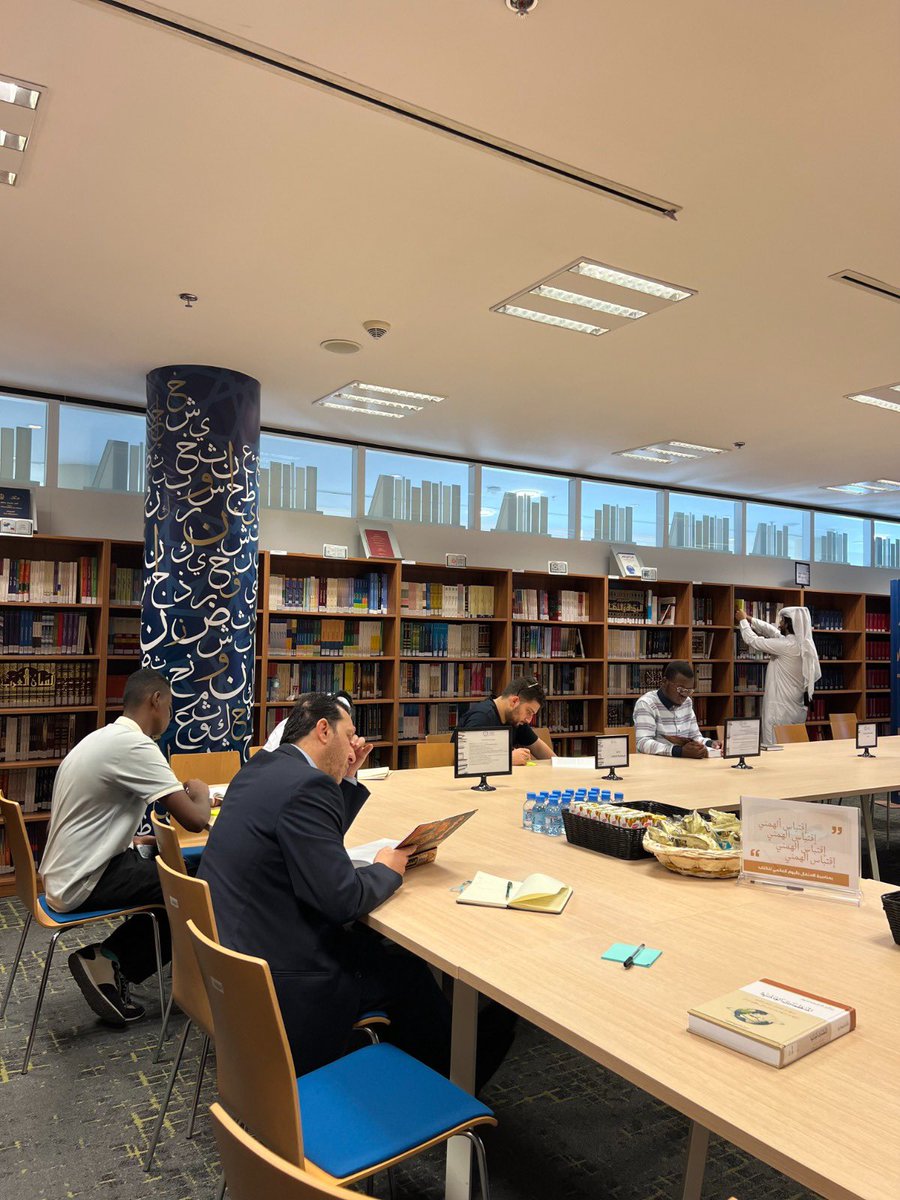 Lusail University جامعة لوسيل tweet media