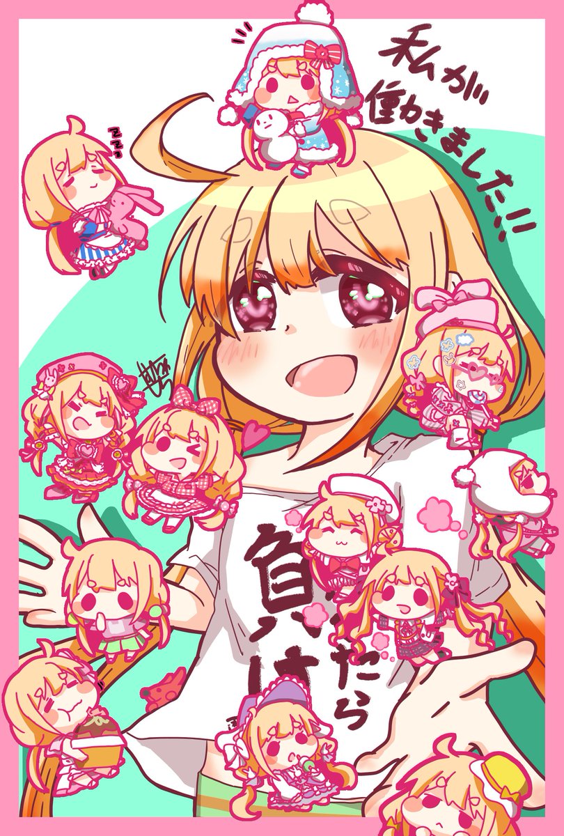 むらべもち🍬🌟 tweet media