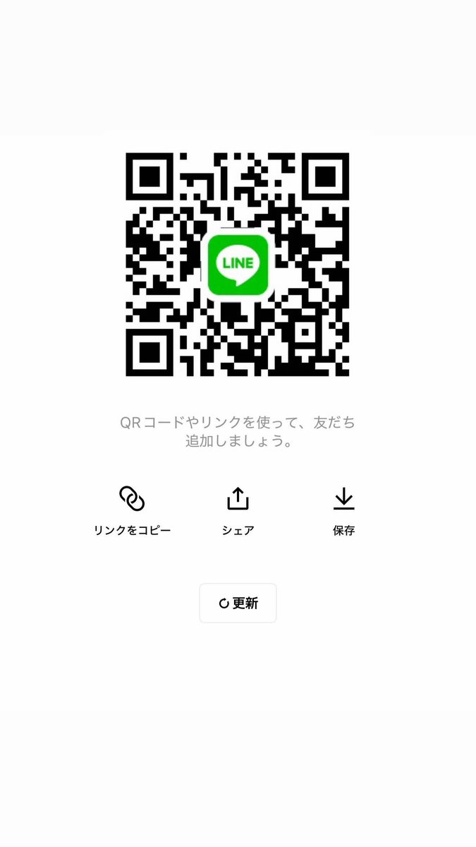 みなみ@岡山 tweet media