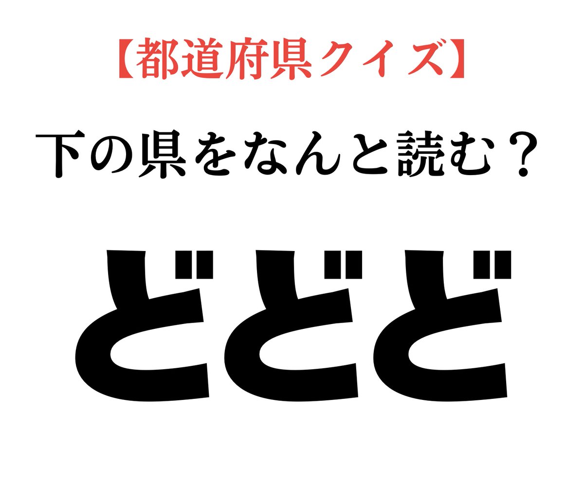 スマイルくん(Smiley) tweet media