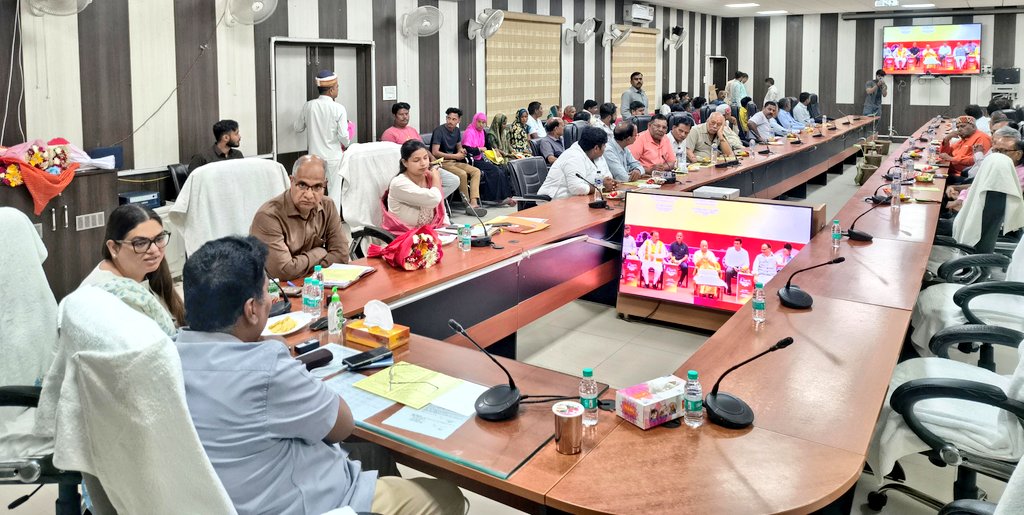 DM Sitapur tweet media
