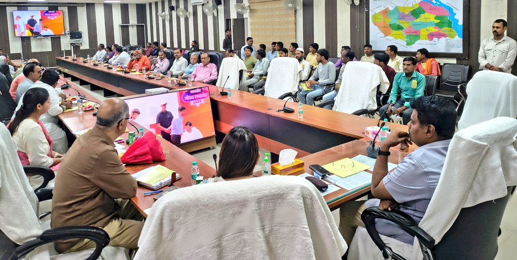 DM Sitapur tweet media