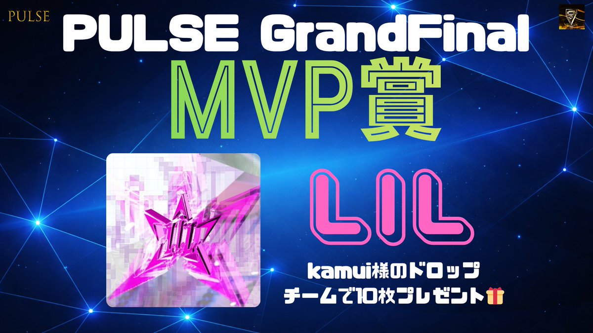 Claire e-sports tweet media