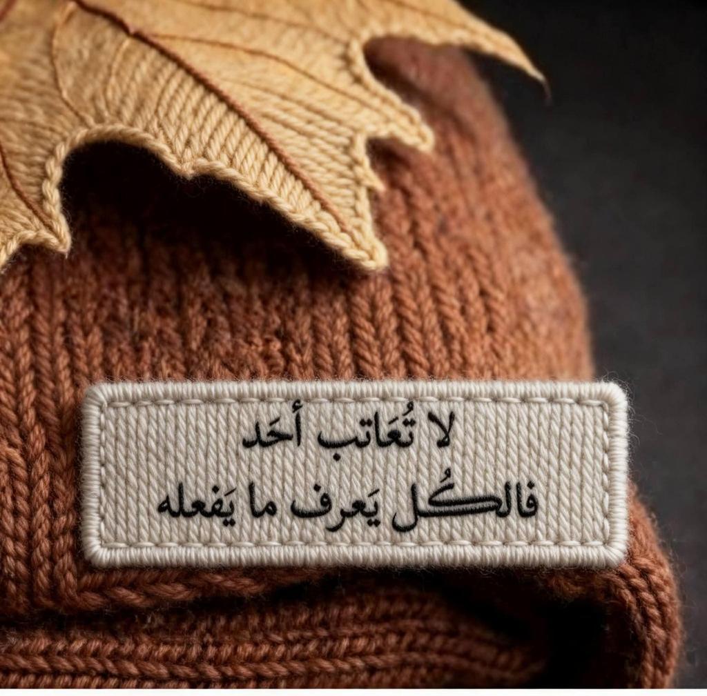 امل عمري 28 tweet media