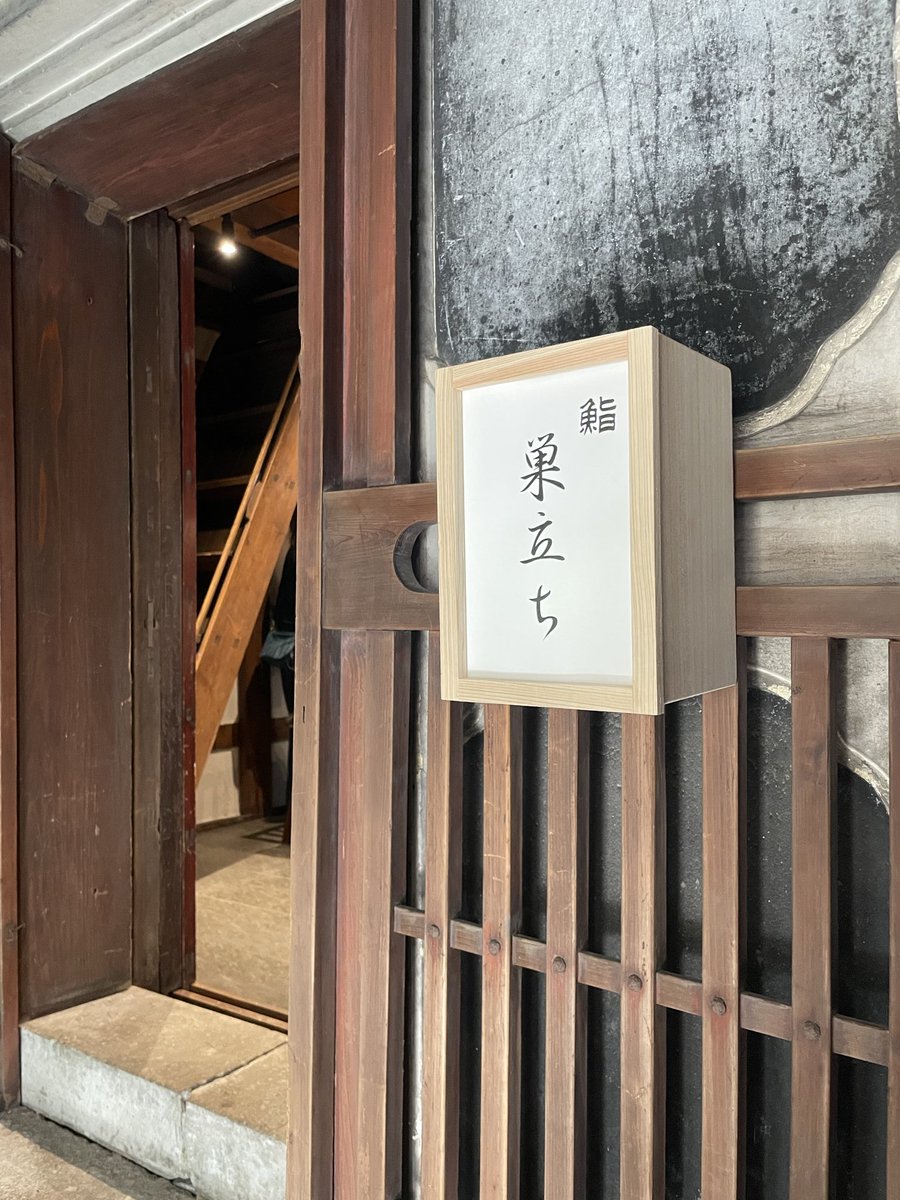 津田なゆこ tweet media