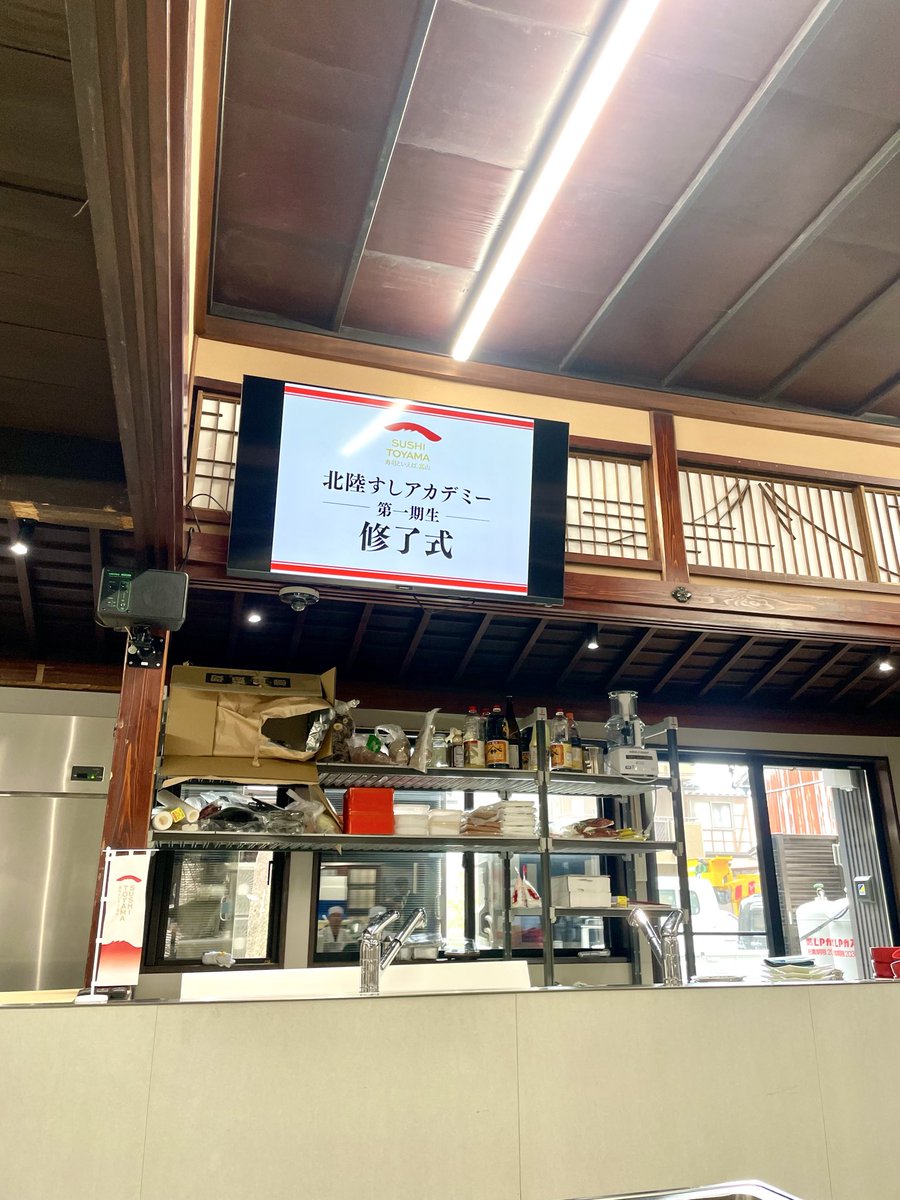 津田なゆこ tweet media