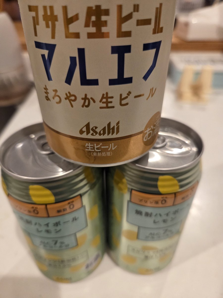 ぐらん🌵 tweet media