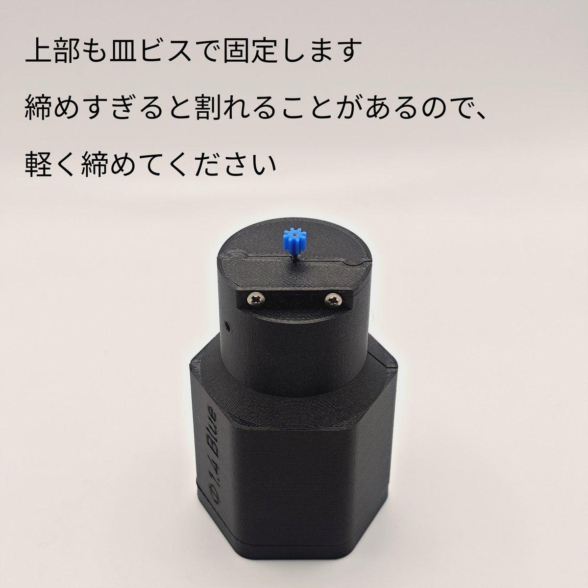 サイトウ商店 tweet media