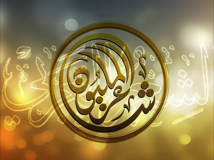 زوومـّان tweet media