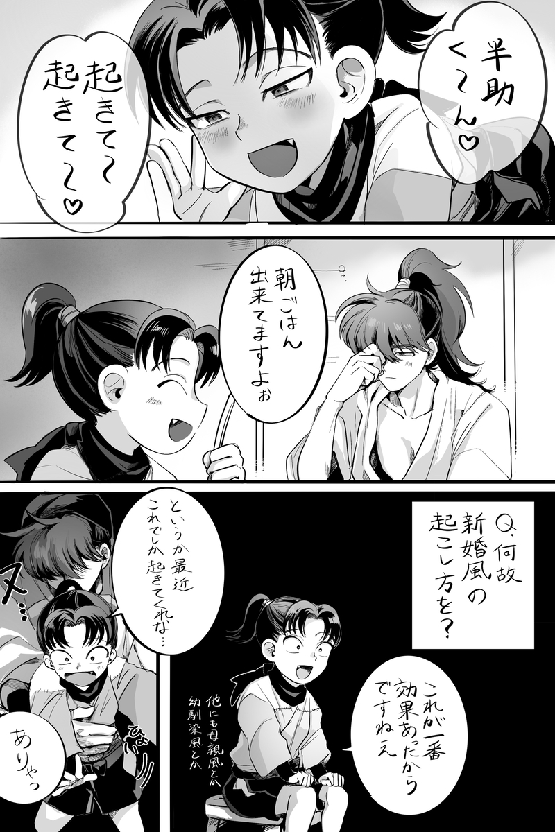 ミケ tweet media
