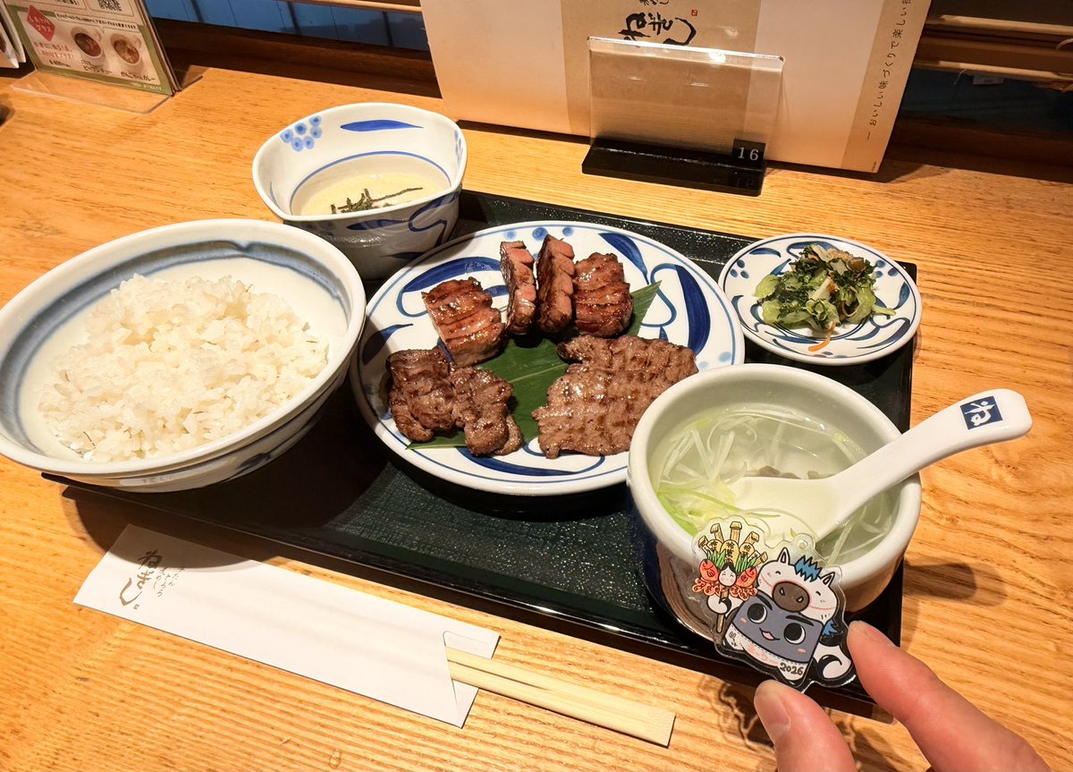 松田悟志/ SATOSHI MATSUDA tweet media