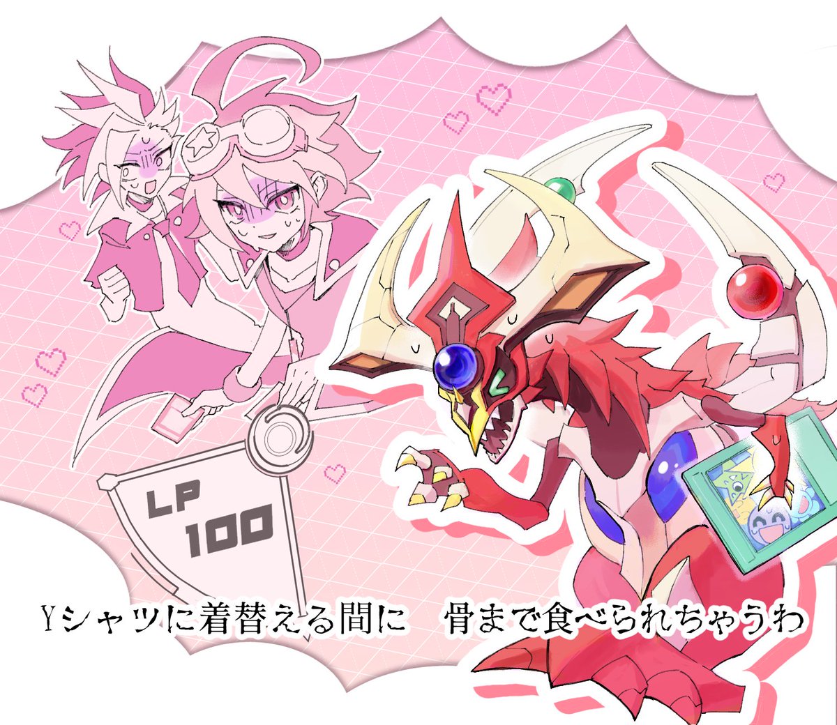 むじ tweet media