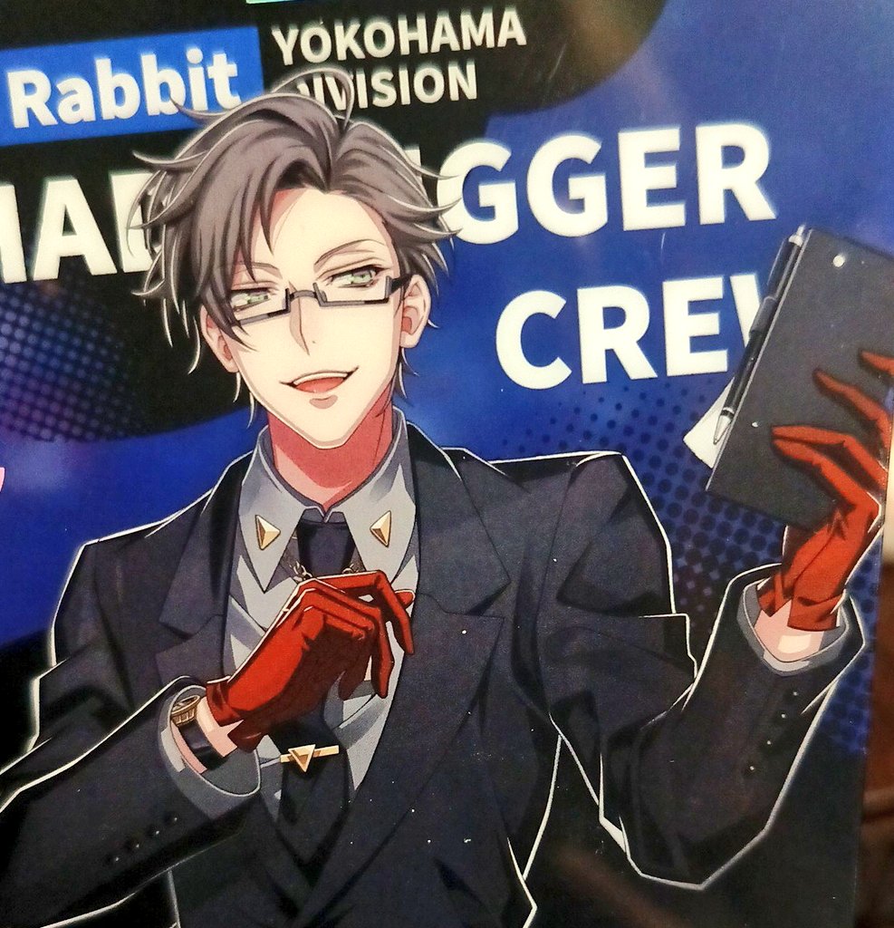 srrgj🐰👔📢🚨⚡ tweet media