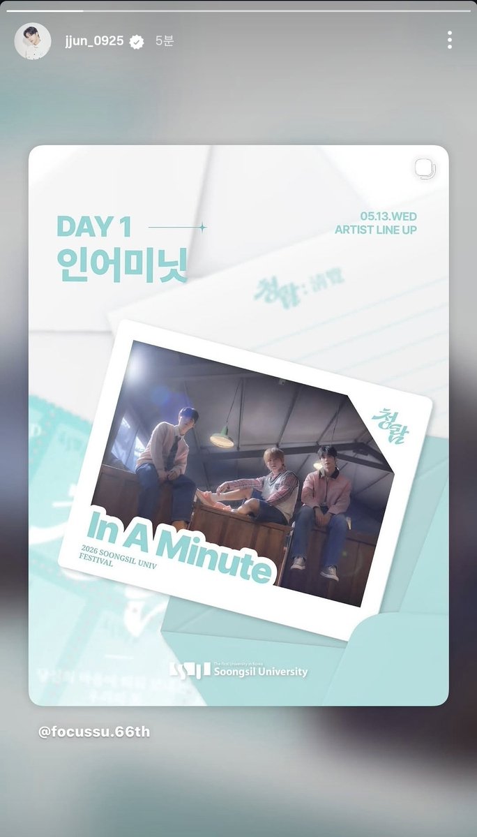 쭌제이 tweet media