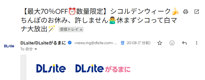 StudioTK@7/30新作リリース tweet media