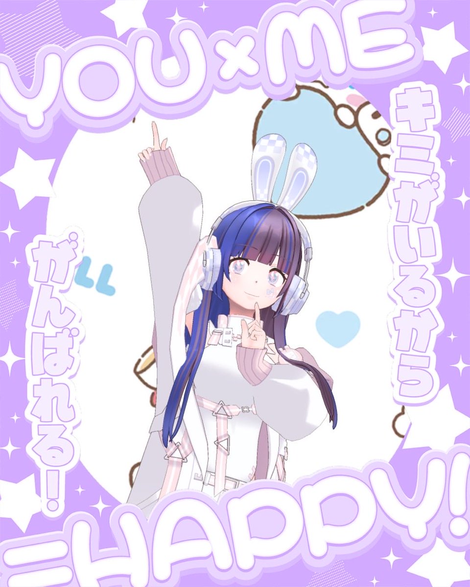 しょこら tweet media