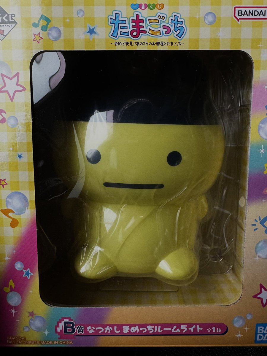 ਕ ꩢたらず tweet media