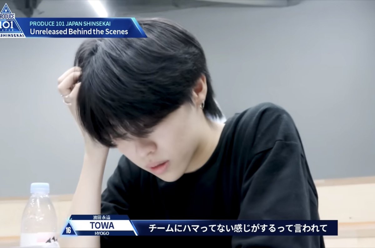 濱田永遠 顔 tweet media