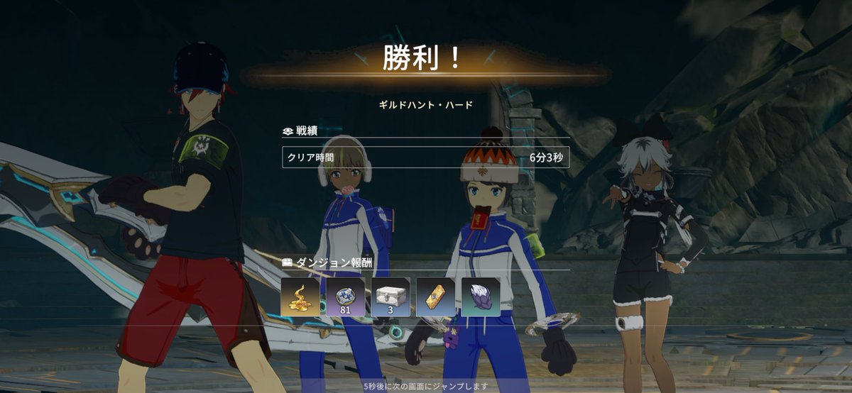 たちばな おもち🐈新人Vtuber✨️猫と人型 tweet media