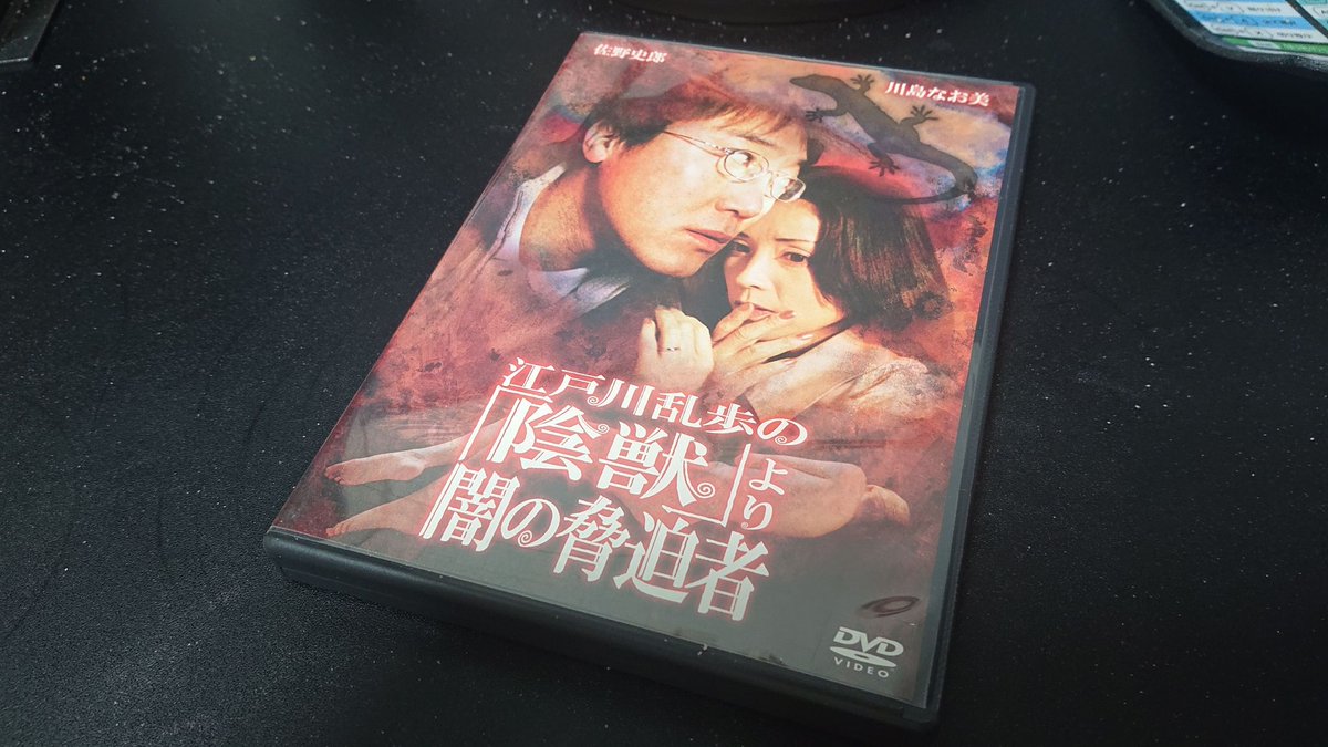 百器 tweet media