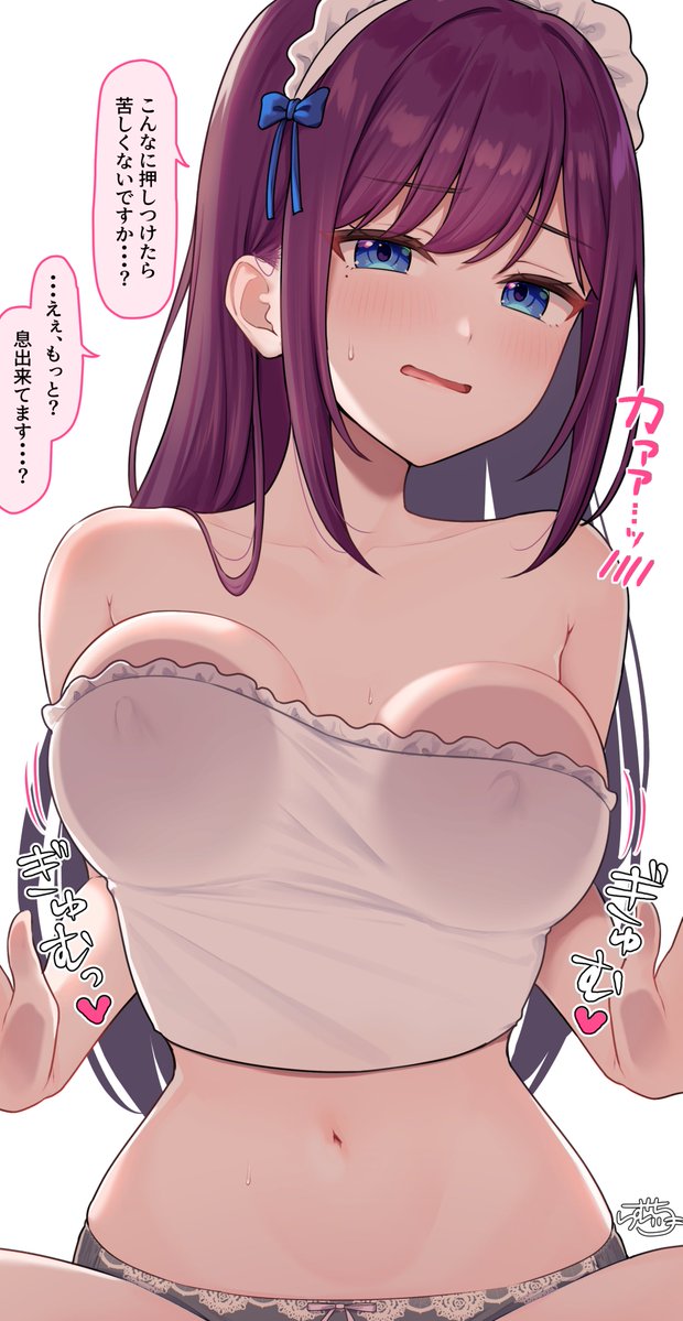らむち tweet media