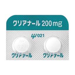 ピョロ tweet media